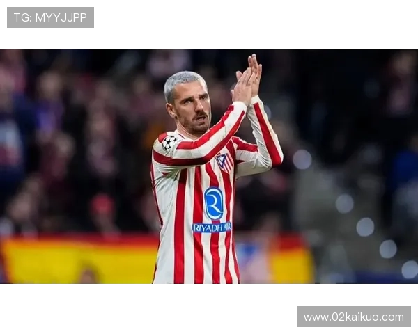 格列兹曼荣膺马竞三月最佳球员 格列兹曼荣膺马竞三月最佳球员