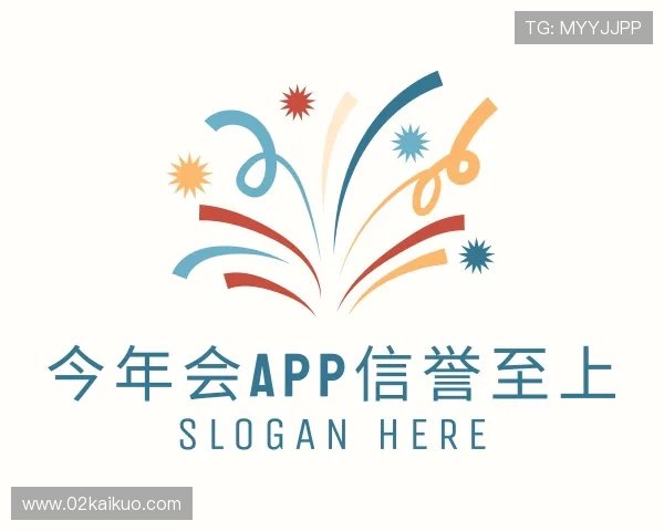 关于今年会jinnianhui金字招牌